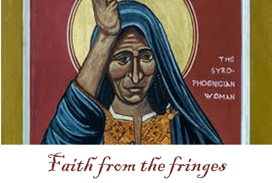 Faith from the Fringes